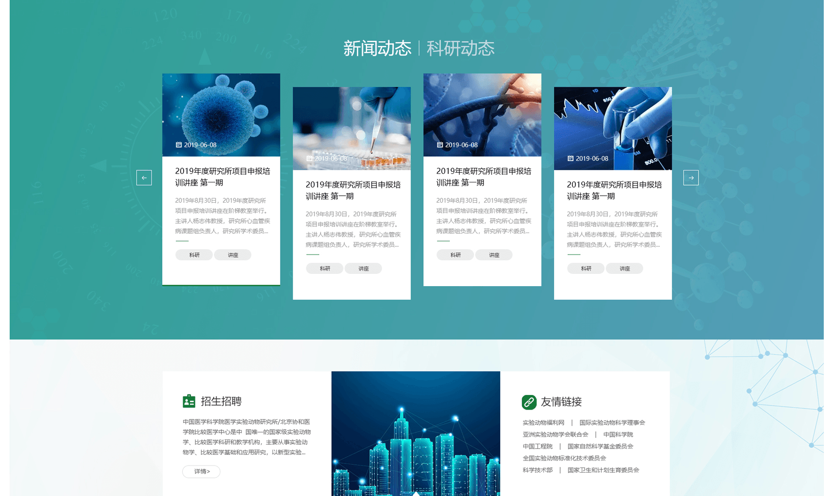 高端網(wǎng)站設(shè)計(jì)的過程會(huì)很復(fù)雜嗎？