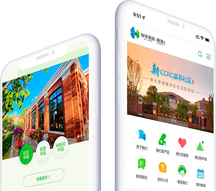 小程序開發(fā)后臺功能優(yōu)化需求如何整理呢？