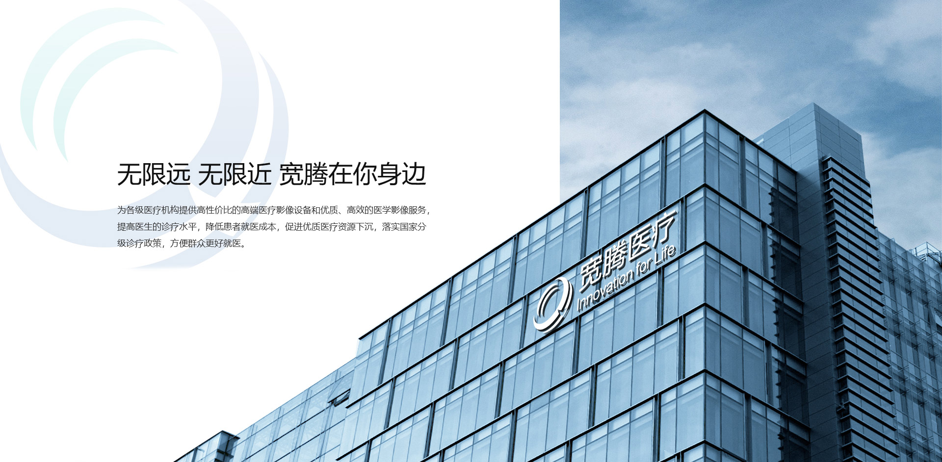 做網(wǎng)站的優(yōu)勢(shì)在哪里？對(duì)企業(yè)的支持多嗎？