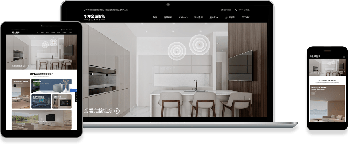 網(wǎng)站建設有難度嗎？公司需要建設網(wǎng)站嗎？